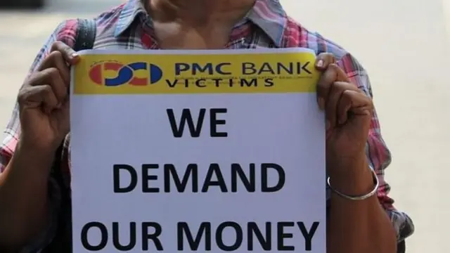 పీఎంసీ ఖాతాదారుల ప్రదర్శన