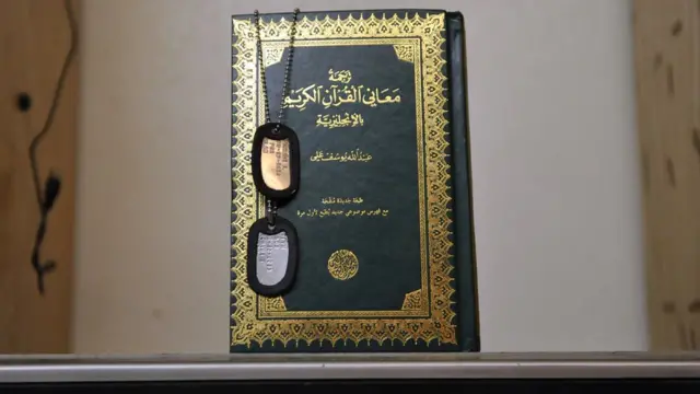 Коран и ID солдата американской армии