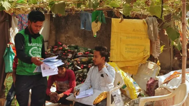 ရိုဟင်ဂျာ