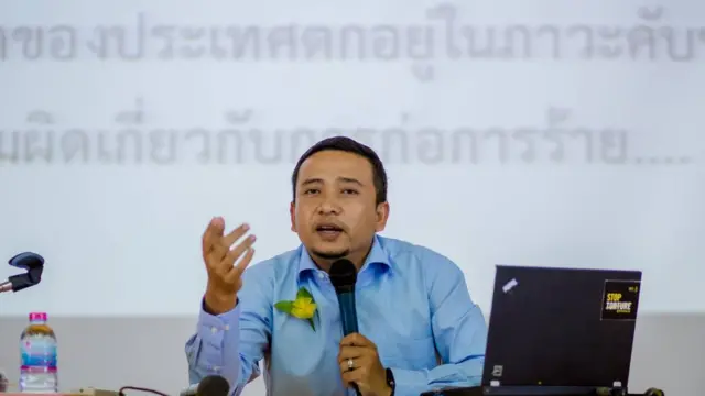 อับดุลเลาะห์ หะยีอาบู ประธานมูลนิธิศูนย์ทนายมุสลิมจังหวัดยะลา