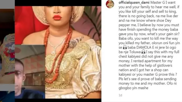 Ọ̀rọ̀ ń bá mokómorò ń bọ̀ l'Afìn Oyo, Damilola fun Master G lesì