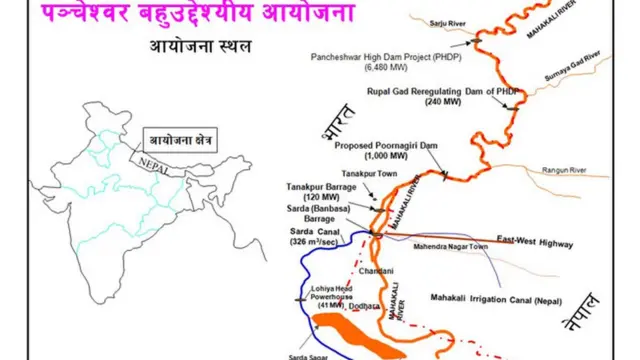 पञ्चेश्वर क्षेत्रको नक्सा