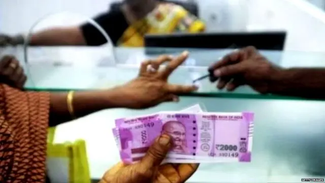 नोटबंदी