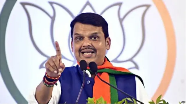 देवेंद्र फडणवीस