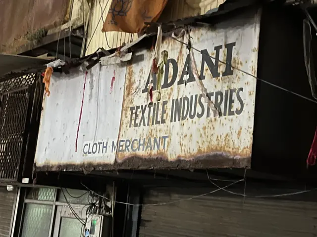 વિનોદ અદાણી હિંડનબર્ગ