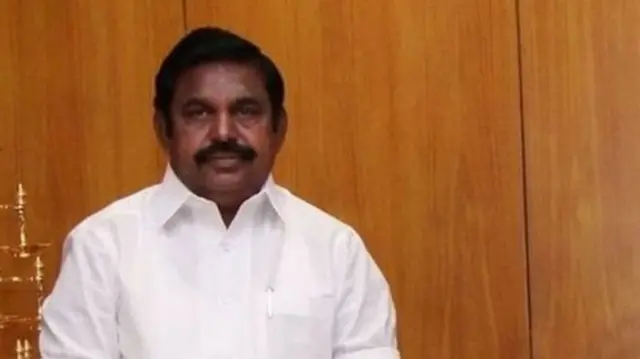 पलानीसामी