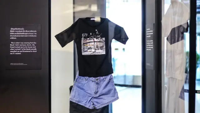 นิทรรศการ