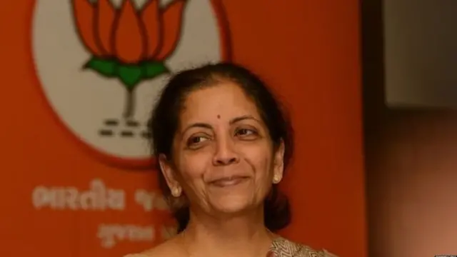 निर्मला सीतारमण