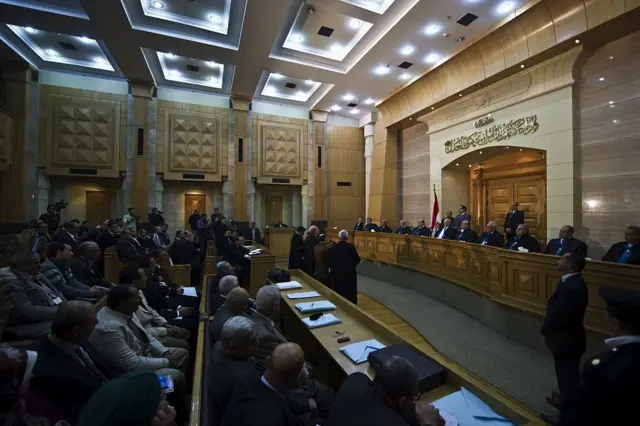 المحكمة الدستورية العليا في مصر
