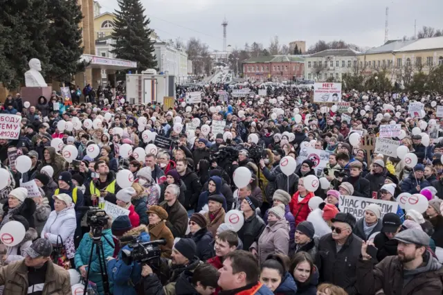 Участники митинга