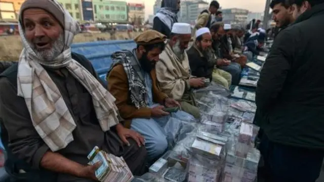 افغان صرافان