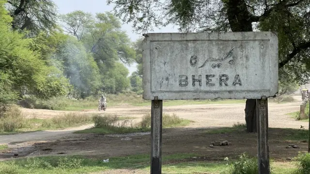 بھیرہ، لاہور، اسلام آباد، پاکستان