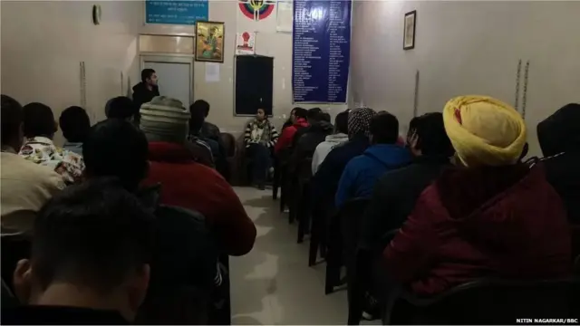 નશામુક્તિ કેન્દ્ર