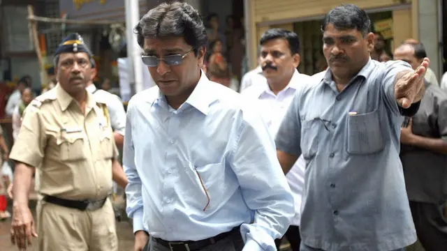 રાજ ઠાકરે અને સુરક્ષાકર્મી