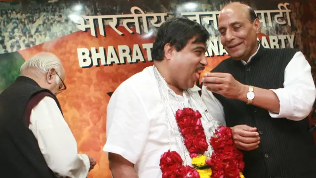 राजनाथ सिंह