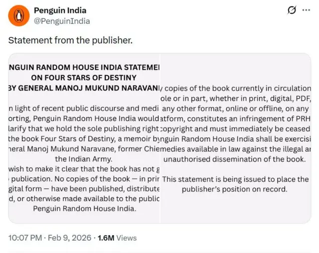 पेंगुइन इंडिया की सफ़ाई.