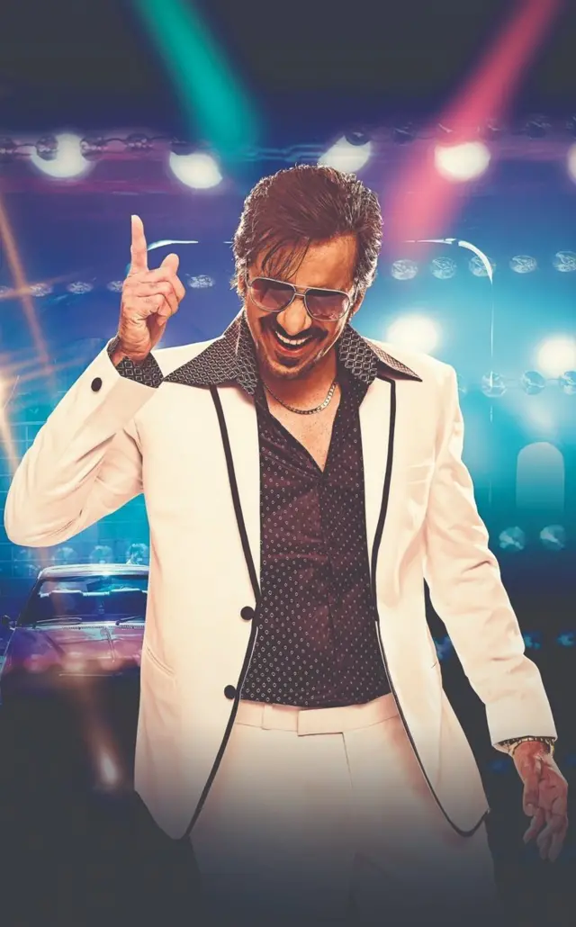 డిస్కో రాజా