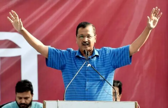 अरविंद केजरीवाल