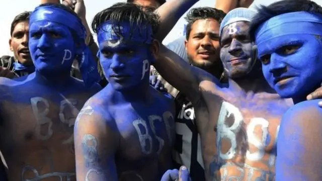 बसपा समर्थक