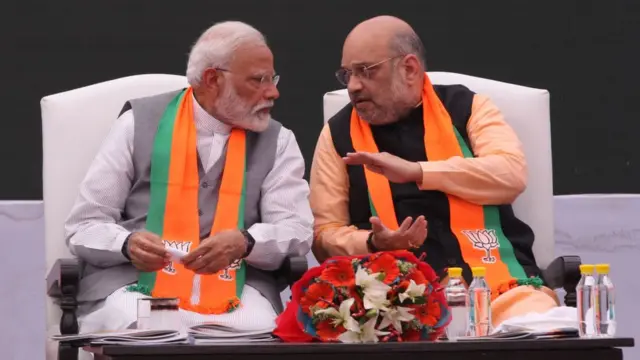 નરેન્દ્ર મોદી અને અમિત શાહ