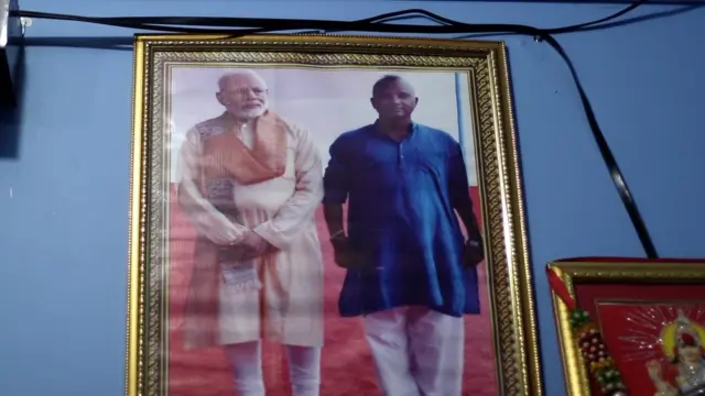 रंजीत साह