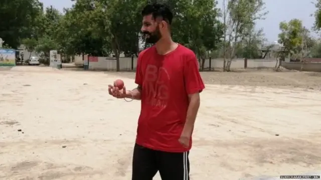 ਮਨਦੀਪ ਸਿੰਘ