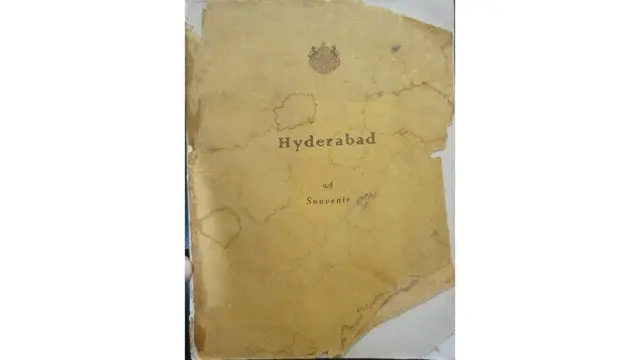 हैदराबाद शहर