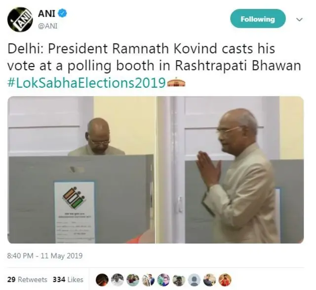 राष्ट्रपती