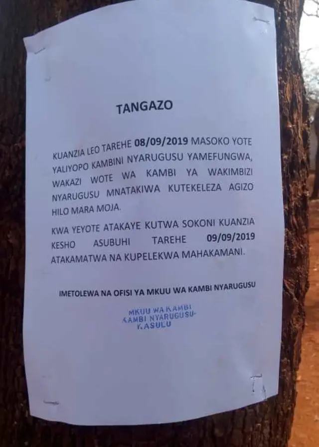 Aya matangazo ahagarika ubucuruzi impunzi zivuga ko yamanitswe hose mu nkambi