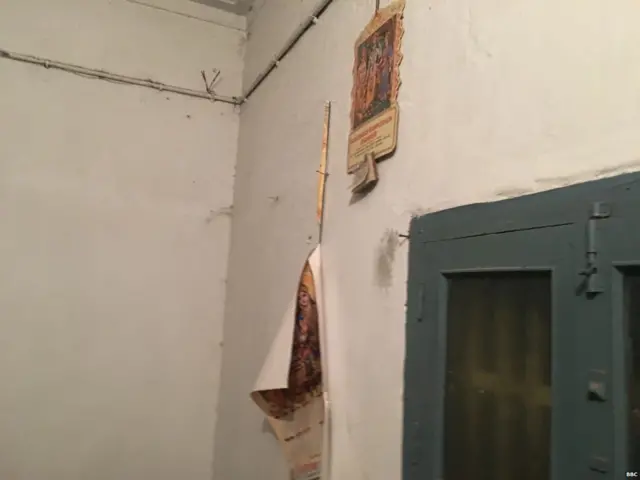 बच्चियों का शोषण