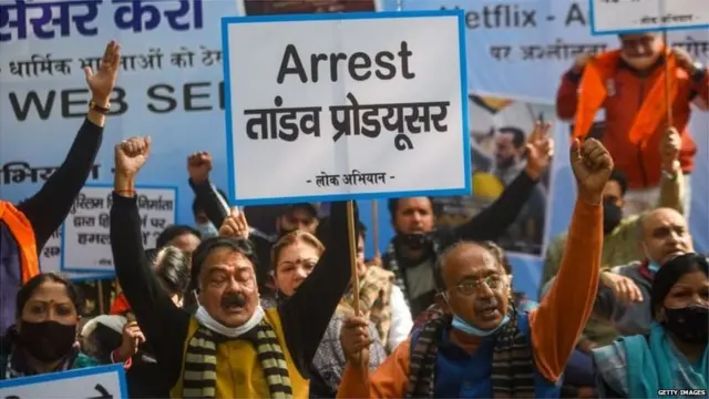 तांडव फ़िल्म का विरोध