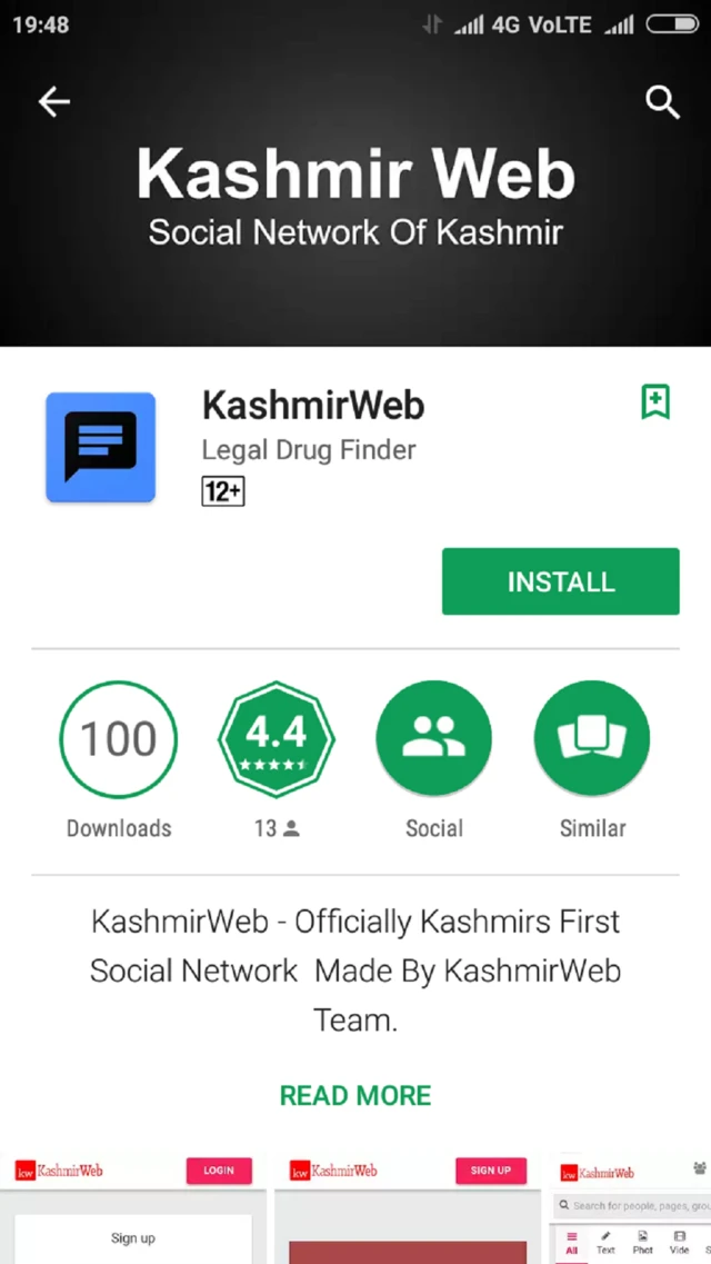 कश्मीरवेब