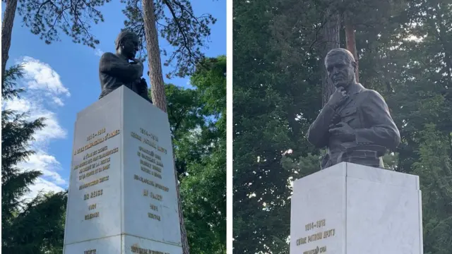 споменик у Топчидерском парку