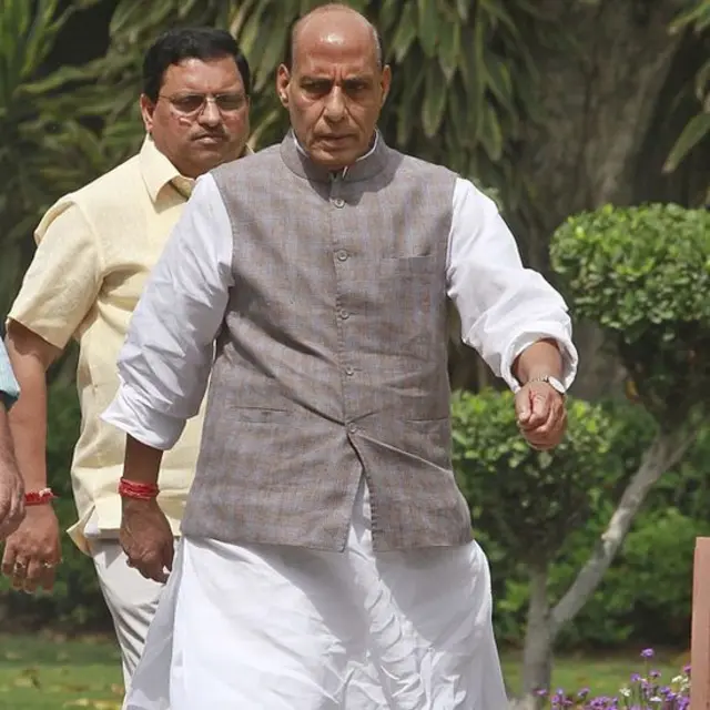 राजनाथ सिंह