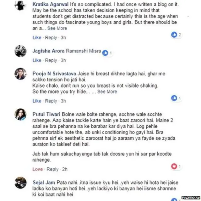 प्रातिनिधिक फोटो