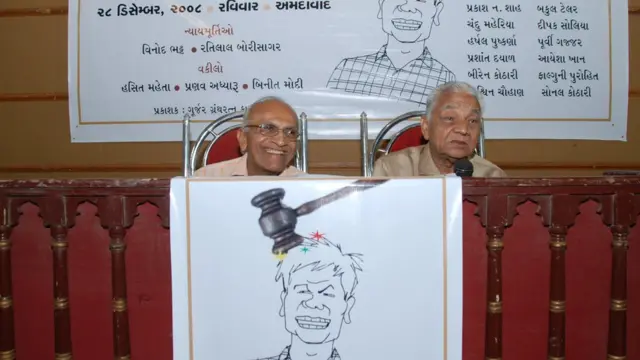 વિનોદ ભટ્ટ સાથે રતિલાલ બોરીસાગર