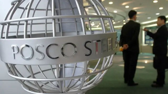 పోస్కో స్టీల్