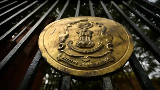 સુપ્રીમ કોર્ટમાં અન્યાય