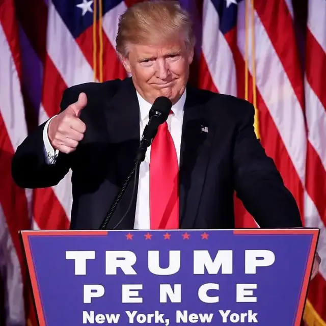 Дональд Трамп 2016-жылы Нью-Йоркто шайлоо алдындагы иш-чарада