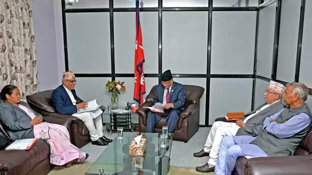 परिषद् बैठक