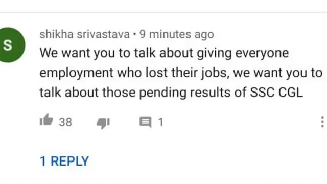 નરેન્દ્ર મોદીની યૂટ્યૂબ પર કૉમેન્ટ