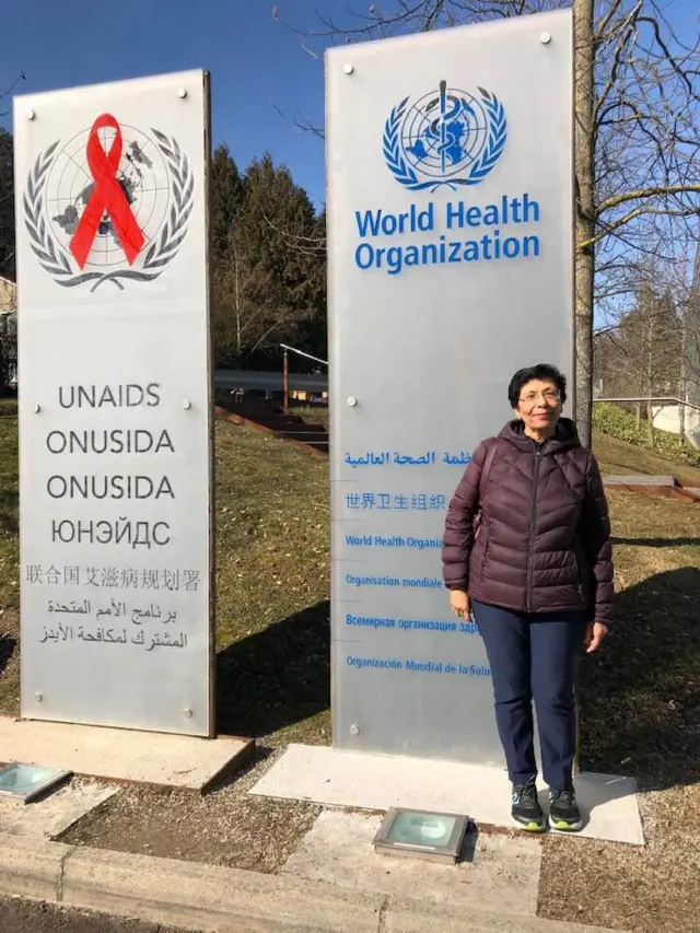 प्रतिभा पाण्डे