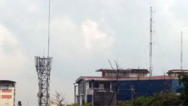 दूरसञ्चार नेपाल