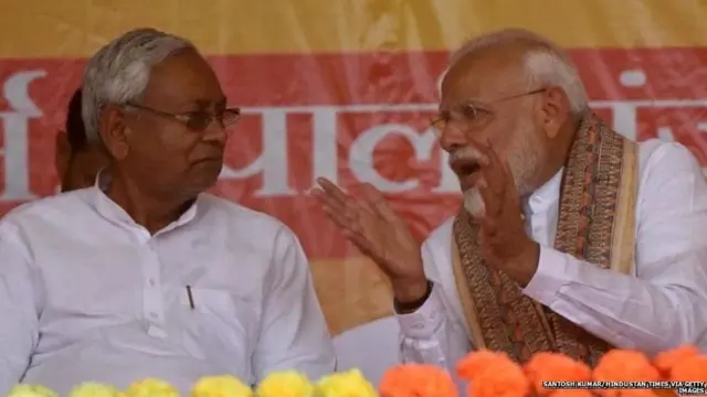 નરેન્દ્ર મોદી અને નીતીશકુમાર