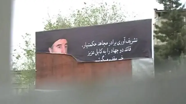 آقای حکمتیار با اتهامات "جنایت جنگی و نقض حقوق بشر" روبرو است.