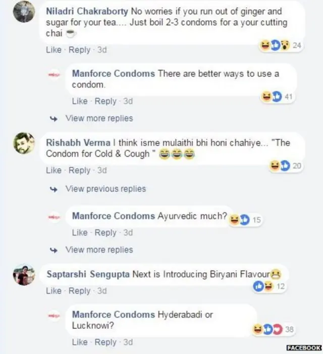 ఫేస్‌బుక్‌లో కామెంట్లు