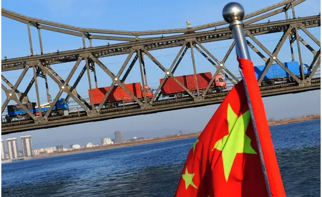 CHINESE FLAG YALU BRIDGE