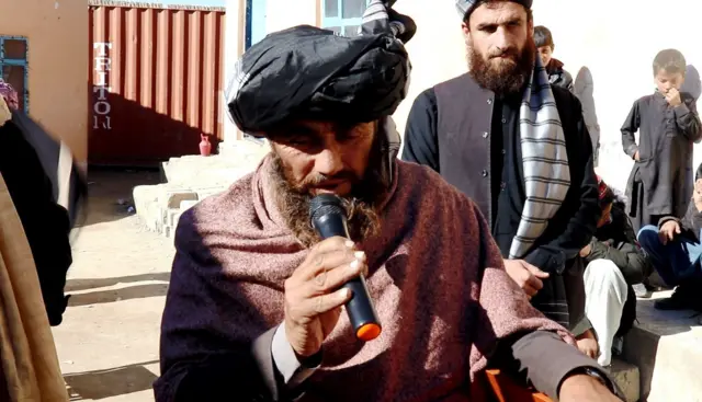 افغانستان