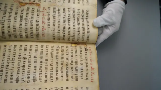 Miroslavljevo jevanđelje