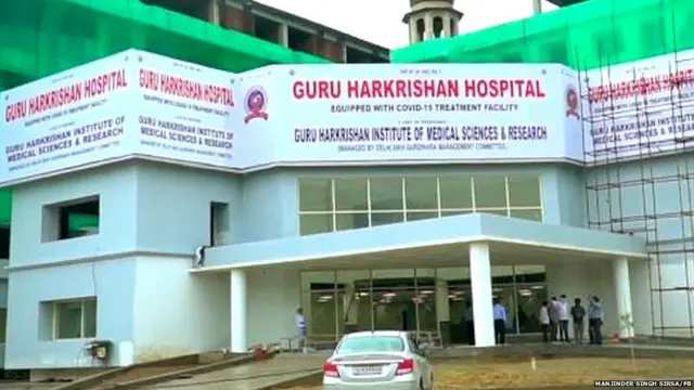 ਅਕਾਲੀ ਦਲ ਬਾਦਲ ਵੱਲੋਂ ਇਹ ਦਾਅਵਾ ਕੀਤਾ ਜਾ ਰਿਹਾ ਹੈ ਕਿ 60 ਦਿਨਾਂ ਵਿੱਚ ਬਾਲਾ ਸਾਹਿਬ ਹਸਪਤਾਲ ਨੂੰ ਤਿਆਰ ਕੀਤਾ ਗਿਆ ਹੈ